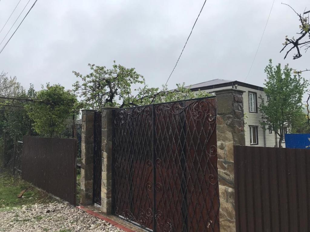 Бархат Tsandrypsj Exteriör bild